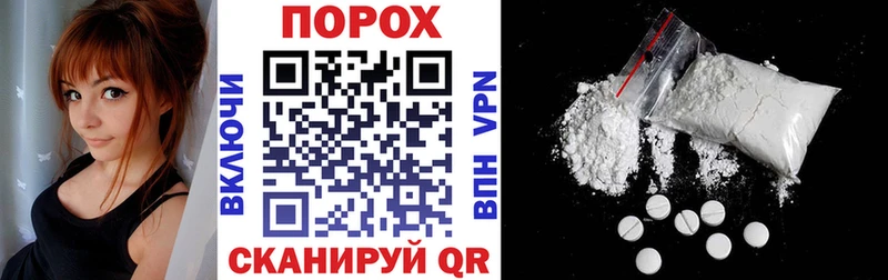 kraken вход  Шенкурск  АМФ 98% 