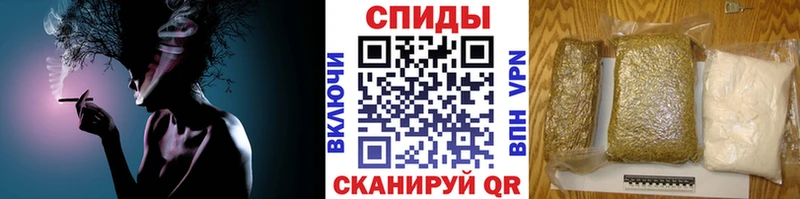Бутират GHB Шенкурск