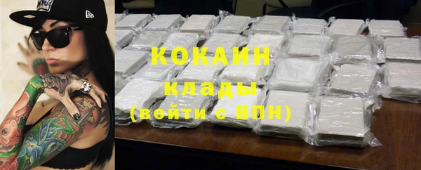 гашишное масло Костерёво