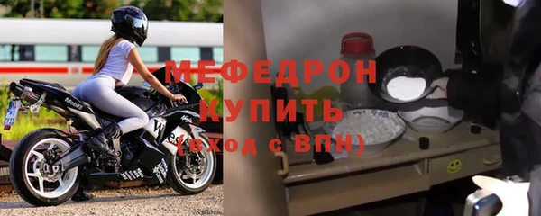 амфетамин Коряжма