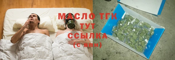 не бодяженный Корсаков
