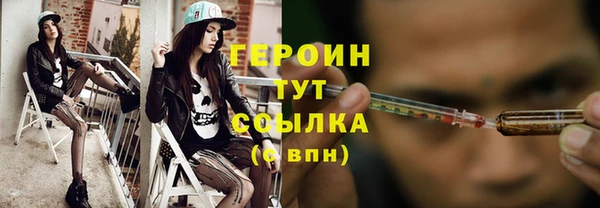 не бодяженный Корсаков