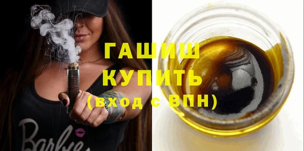 амфетамин Коряжма