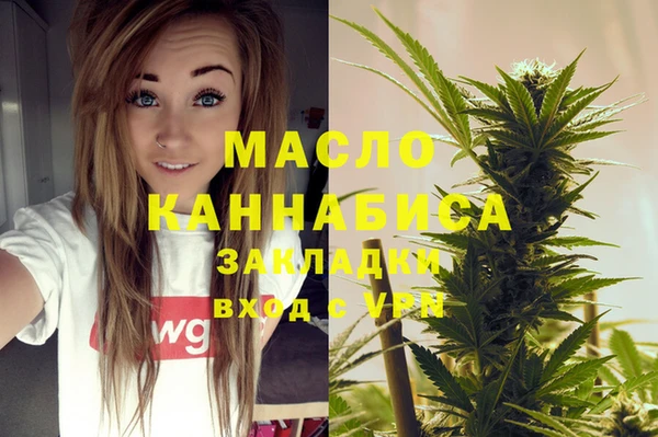 амфетамин Коряжма