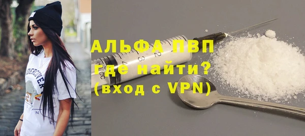 амфетамин Коряжма