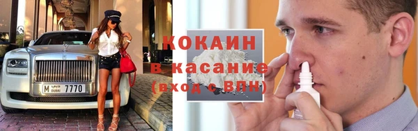 не бодяженный Корсаков