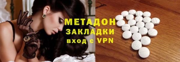 не бодяженный Корсаков