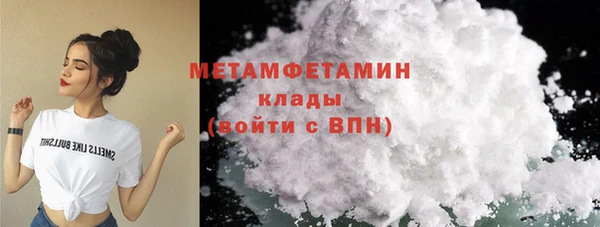 амфетамин Коряжма