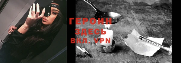 гашишное масло Костерёво
