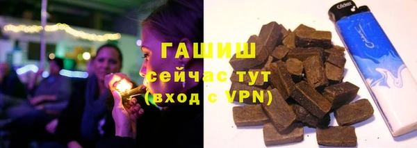амфетамин Коряжма