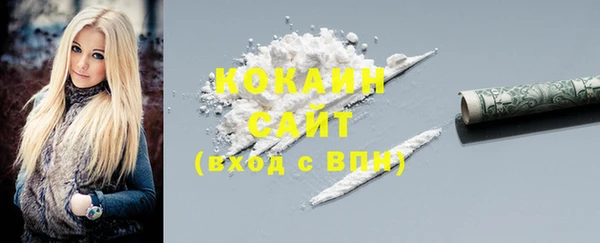 не бодяженный Корсаков