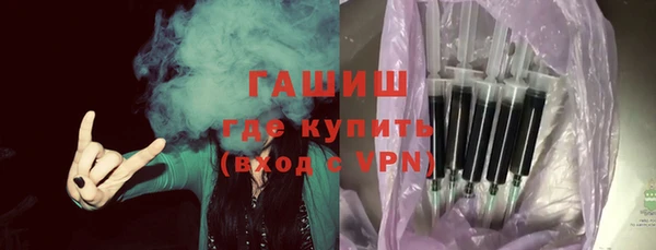 jwh Яранск