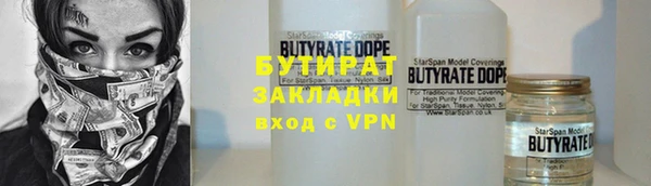 гашишное масло Костерёво