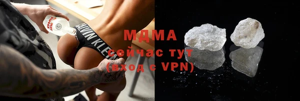 не бодяженный Корсаков
