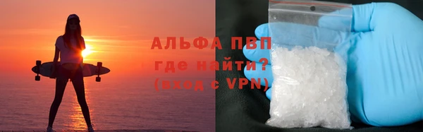 гашишное масло Костерёво
