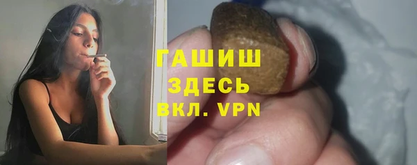 амфетамин Коряжма