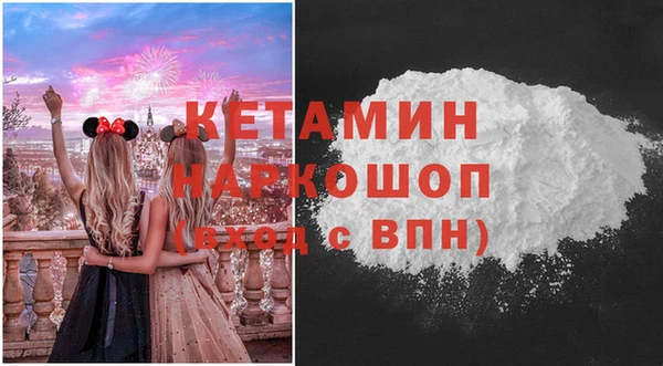 амфетамин Коряжма