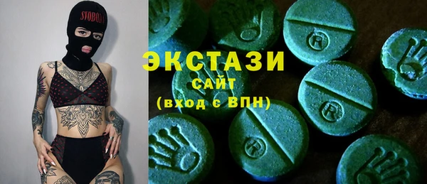 амфетамин Коряжма