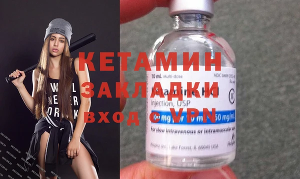 амфетамин Коряжма