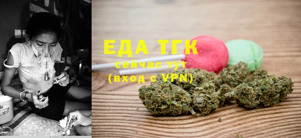 не бодяженный Корсаков