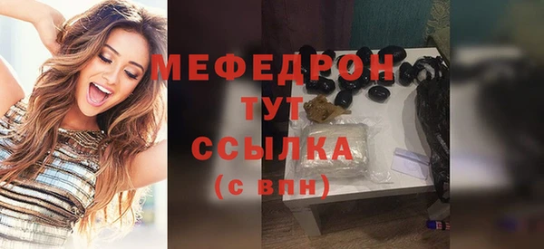 гашишное масло Костерёво