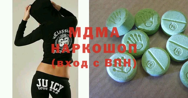 гашишное масло Костерёво