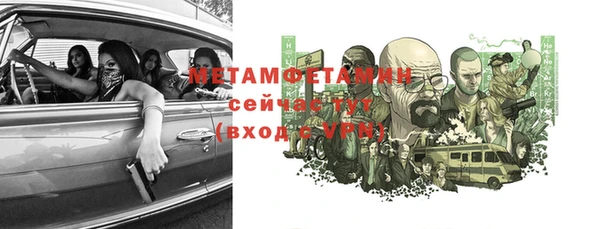 гашишное масло Костерёво
