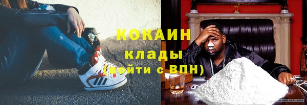 гашишное масло Костерёво